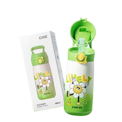 希乐保温杯480ml不锈钢大容量便携吸管绿色XB-24109