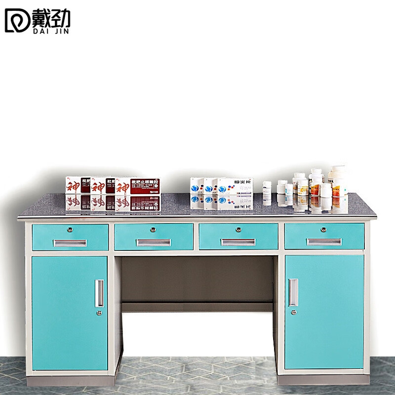 戴劲不锈钢脚面处置台配药桌调剂台办公桌医务室配药柜1.8米诊断桌