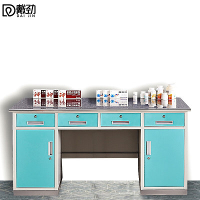 戴劲不锈钢脚面处置台配药桌调剂台办公桌医务室配药柜1.8米诊断桌