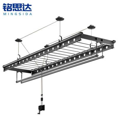 铭思达升降晾衣架