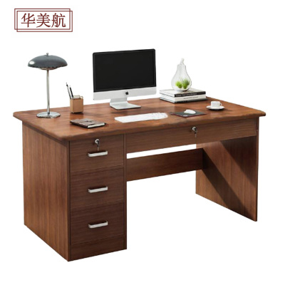 华美航 办公桌 1200*600*750mm张
