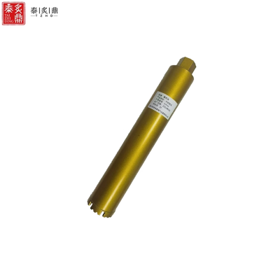 泰炙鼎 水钻钻头63mm 个