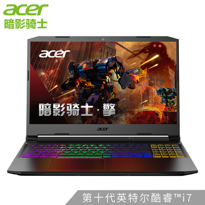 宏碁(Acer)暗影骑士·擎15.6英寸电竞游戏本学生笔记本电脑（i7-10750H32G1TGTX1660Ti6G独显144Hz）定制