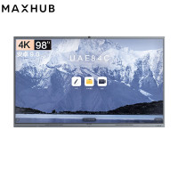 MAXHUB智能电动窗帘 智能家居自动控制 定制轨道设计 省心省力操作便捷 智能感应随心掌控