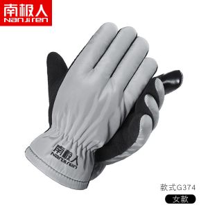 冬季加加厚皮手套男士保暖女触屏骑行摩托车情侣滑雪手套