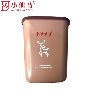 小仙马 垃圾桶 垃圾篓 纸篓 XXM-7395 个