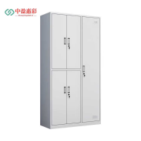 中盈惠彩 五门更衣柜 wjgh8u 1800*420*970mm 1个