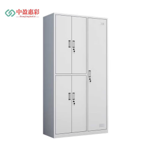 中盈惠彩 五门更衣柜 wjgh8u 1800*420*970mm 1个