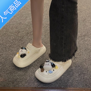 SUNTEK可爱卡通洞洞鞋女外穿包头2023夏季新款厚底踩屎感沙滩鞋凉鞋森豪