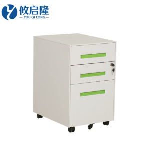 攸启隆