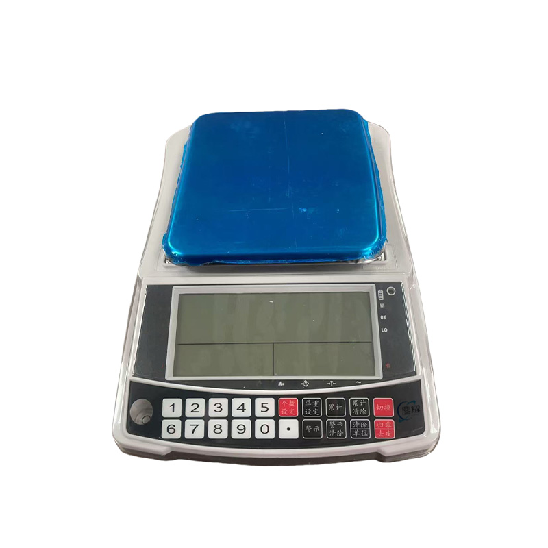 鏖耀 电子秤 10kg 精度0.2g 台