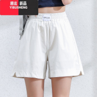 YIBUSHENG冰丝阔腿裤女短裤宽松季薄款休闲裤大码松紧腰运动裤a字裤