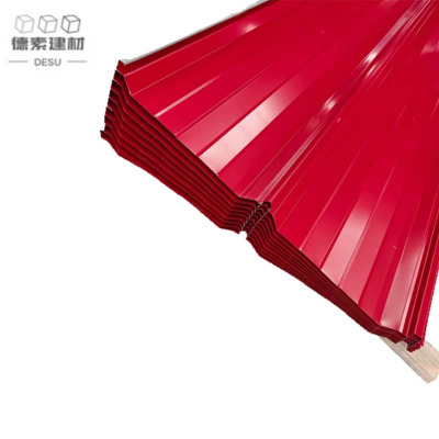德素 彩钢瓦750型 厚0.5mm /平方米