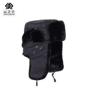 山之只 保暖 防寒帽雷锋帽 L顶