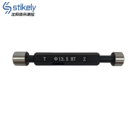 Stikely 光滑塞规 φ13.5 H7/个