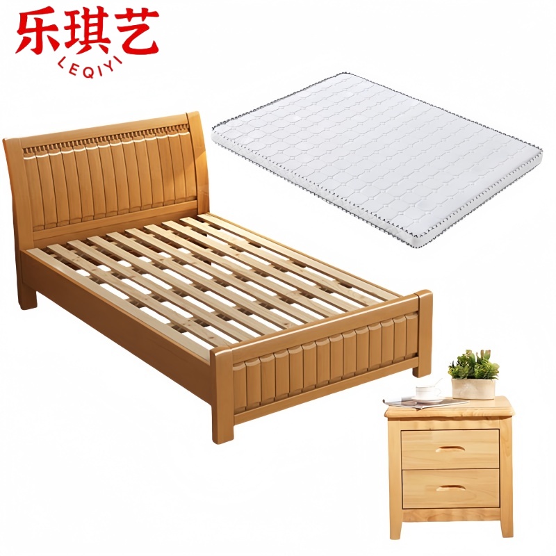 乐琪艺 实木床单人床 榉木色 200*90*96cm 含床垫床头柜套