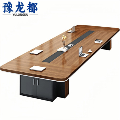 豫龙都会议桌椅+22椅套