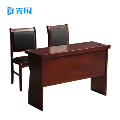 先围 条桌会议桌 木漆120*40*75cm-1桌2椅 套