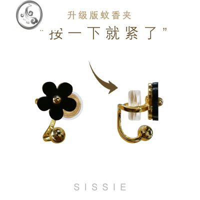 JiMi原创设计感小众耳饰黑色花朵无痛高级感耳夹女无耳洞蚊香盘耳钉