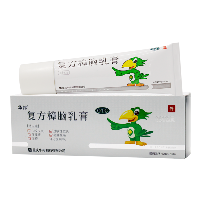 邦力 复方樟脑乳膏25g虫咬皮炎湿疹瘙痒症神经性皮炎过敏性皮炎丘疹性荨麻