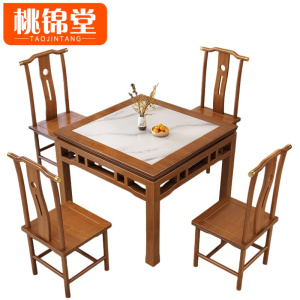 桃锦堂