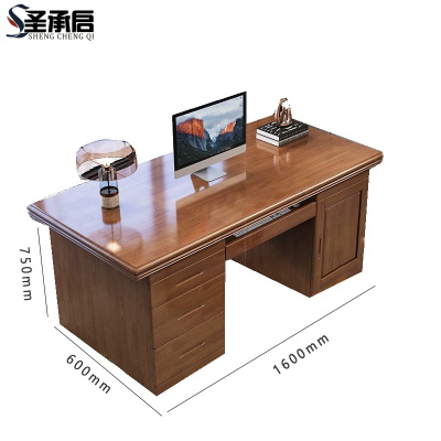 圣承启办公桌木质张