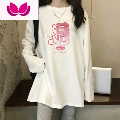 七斓圆领黑色中长款外穿长袖宽松bf慵懒风套头上衣女秋季t恤韩版ins潮