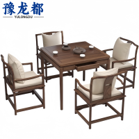 豫龙都休闲 桌椅一桌四椅套