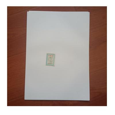 鹿鸣原 复印纸 A3 箱