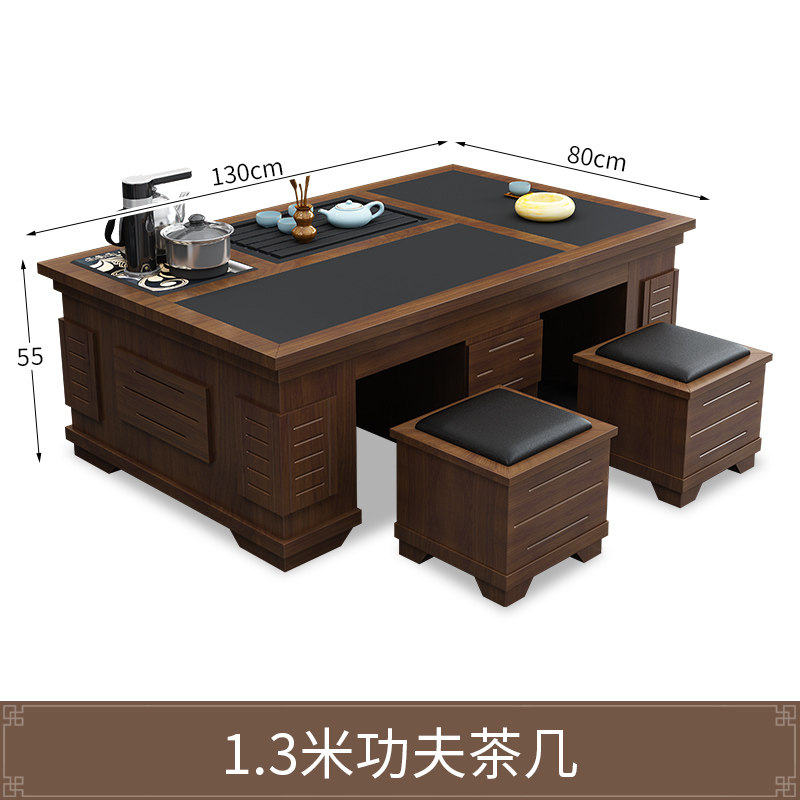 苏宁 金菲罗格 办公家具 简约火烧石泡茶台带烧水功夫茶几 130*80长茶几