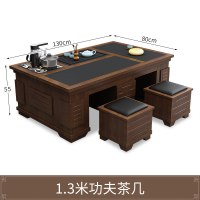 苏宁 金菲罗格 办公家具 简约火烧石泡茶台带烧水功夫茶几 130*80长茶几