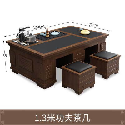 苏宁 金菲罗格 办公家具 简约火烧石泡茶台带烧水功夫茶几 130*80长茶几