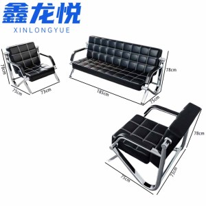 鑫龙悦