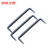 润悦之景 马王钉扒钉U型爪钉 300*12mm 个