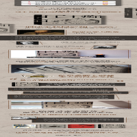 [M]白痴-9787532963478