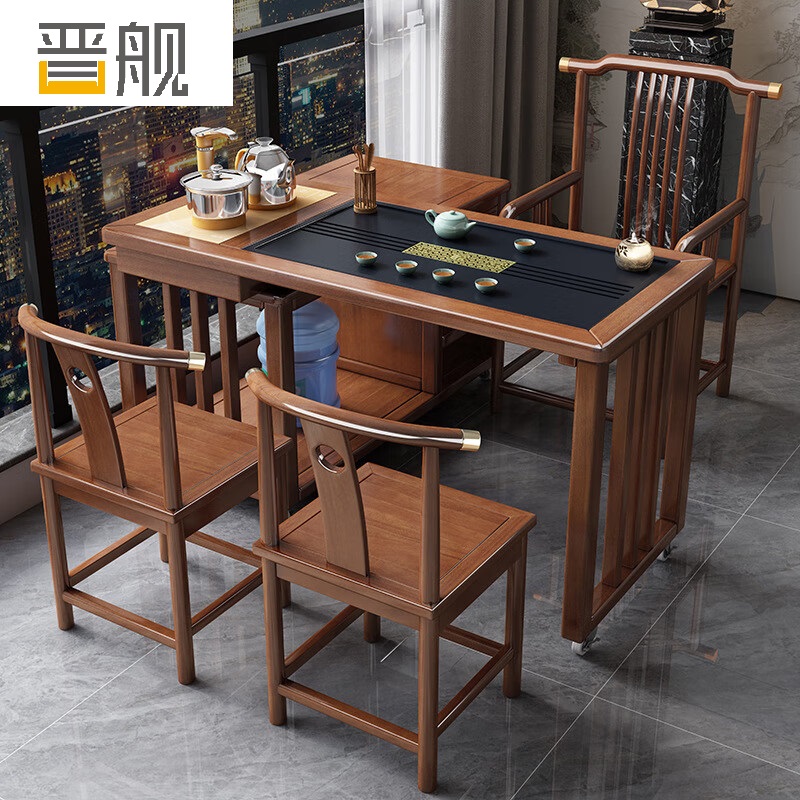 晋舰新中式旋转茶桌阳台移动功夫茶台一体泡茶桌椅组合1m茶桌1梳2月牙