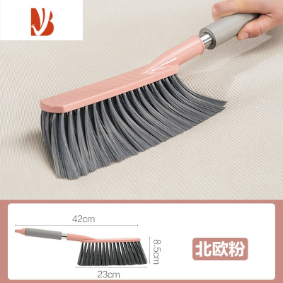 三维工匠扫床刷家用床上沙发清洁器卧室长柄软毛刷床笤帚扫炕刷子除尘刷