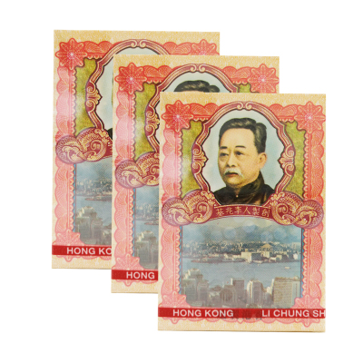 香港直邮李众胜堂保济丸10樽装肠胃不适疴呕肚痛水土不服特惠3盒