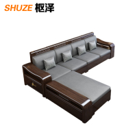 枢泽 沙发 客厅沙发 四人位+贵妃榻 套