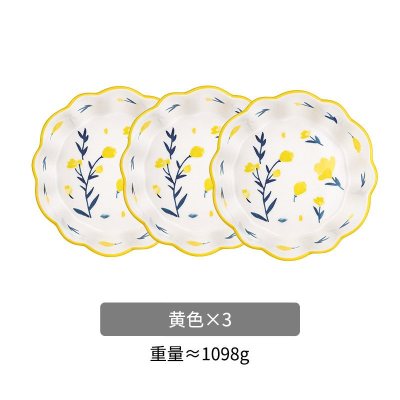 家柏饰(CORATED)日式创意花边复古小饭碗家用甜品碗少女心个性一人食餐具黄色（3个装）
