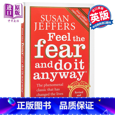 [正版]中商原版感到恐惧 英文原版 Feel The Fear And Do It Anyway - 20th Ann