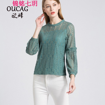 锦铭七玥2018跨境春新款勾花镂空蕾丝衫女百搭长袖上衣打底衬衫女