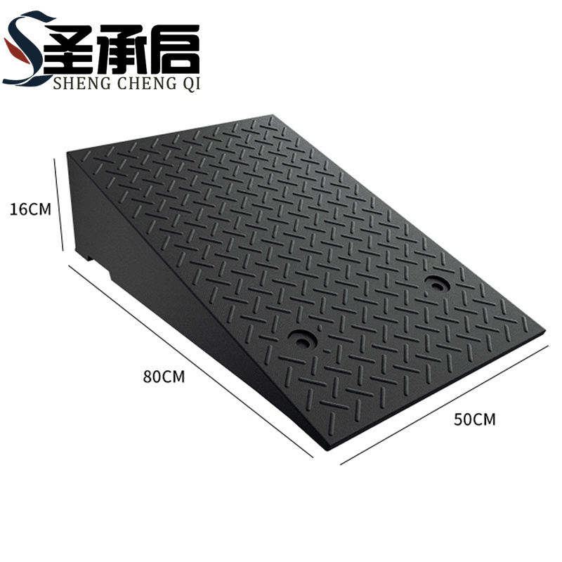 圣承启 台阶垫 16cm个
