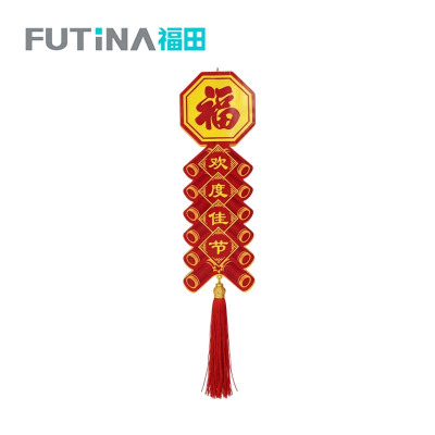 福田 欢度佳节福字彩灯 20*60cm 个