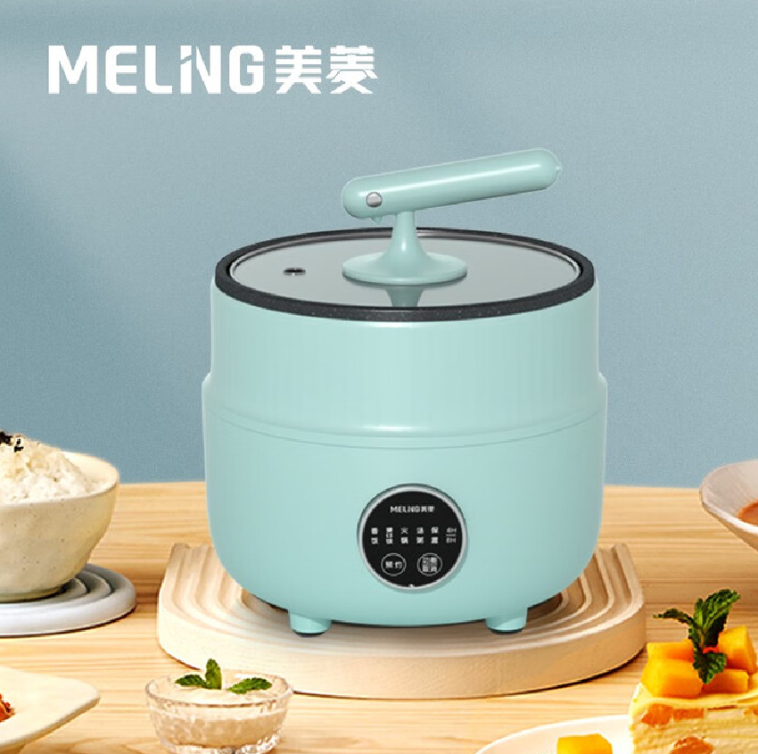 美菱电饭锅MF-LC2020焖饭煲2L蒸饭汤煲锅