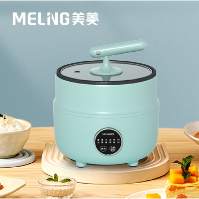 美菱电饭锅MF-LC2020焖饭煲2L蒸饭汤煲锅