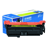 e代经典 CE402A硒鼓黄色 507A硒鼓黄色 适用惠普HP 551n 575dn fw 570dw 507A