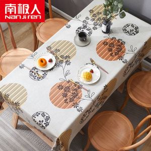 桌布防水长方形家用茶几餐桌布书桌学生台布pvc桌垫