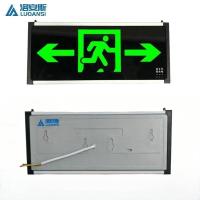 洛安斯 安全出口指示灯后出线 双向 个