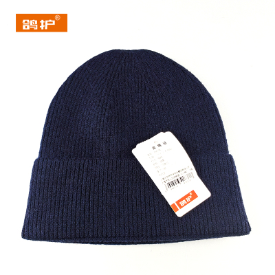鸽护 针织帽 GH110QDK-均码 顶